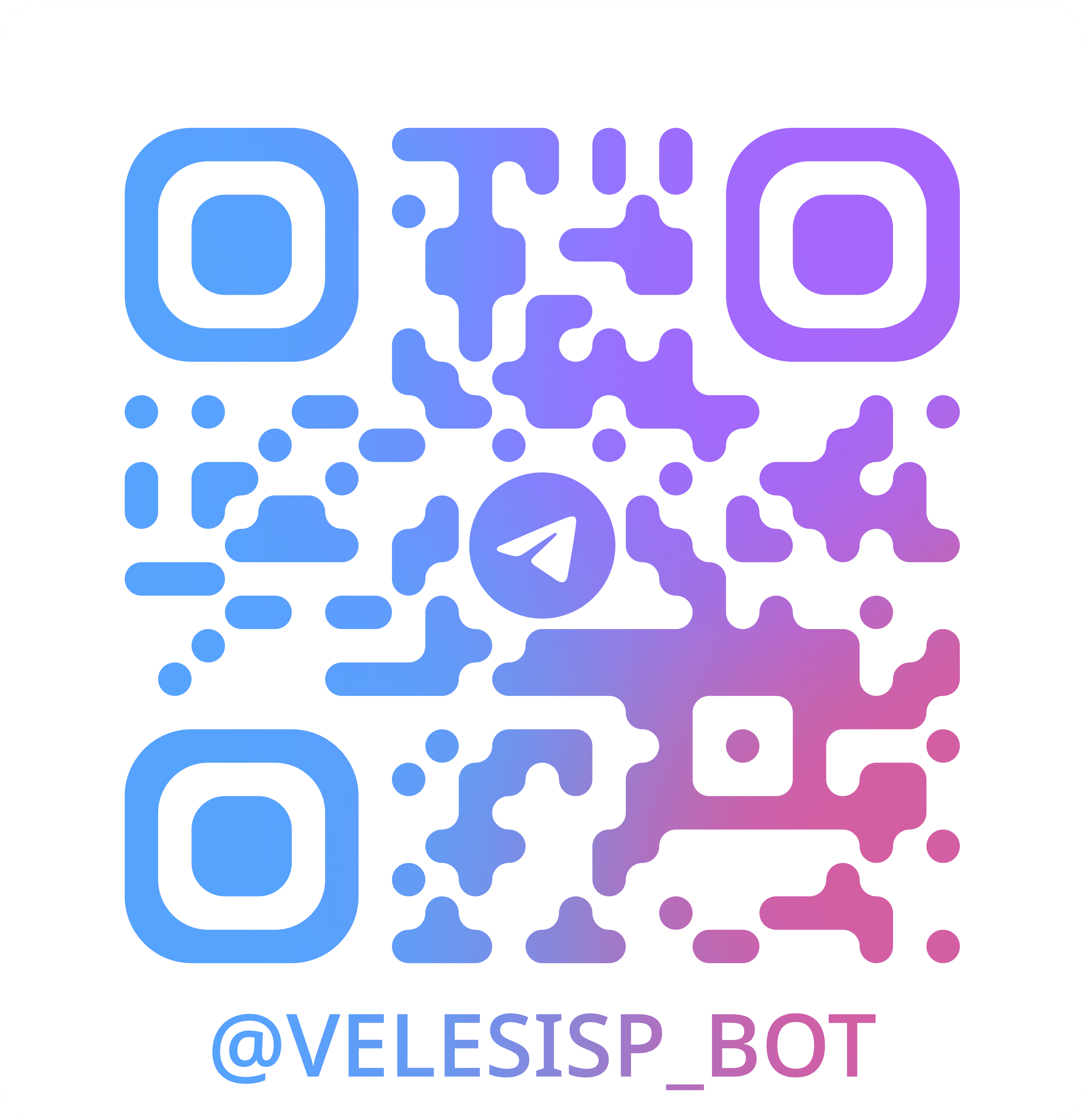 QR-код Telegram бота
